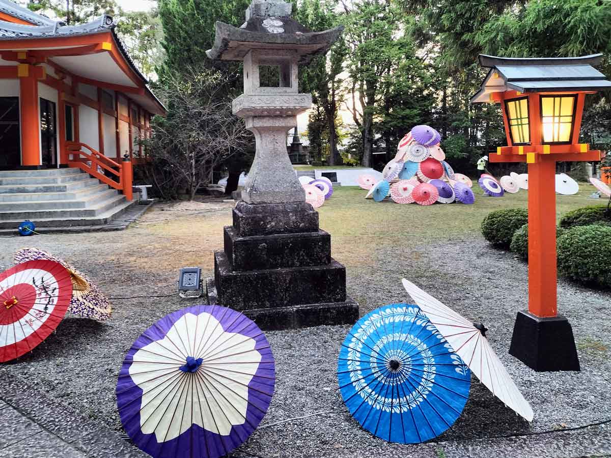 和傘祭り