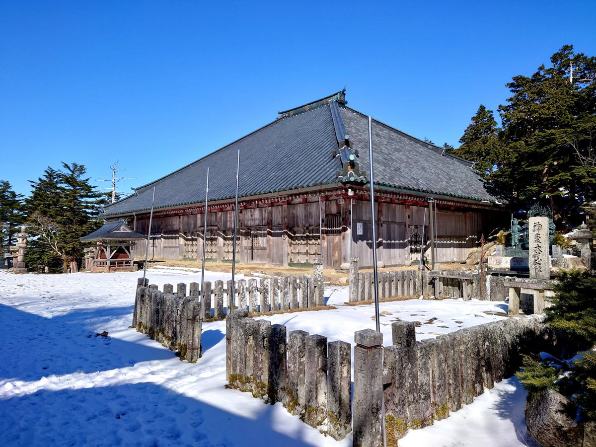 大峰山寺