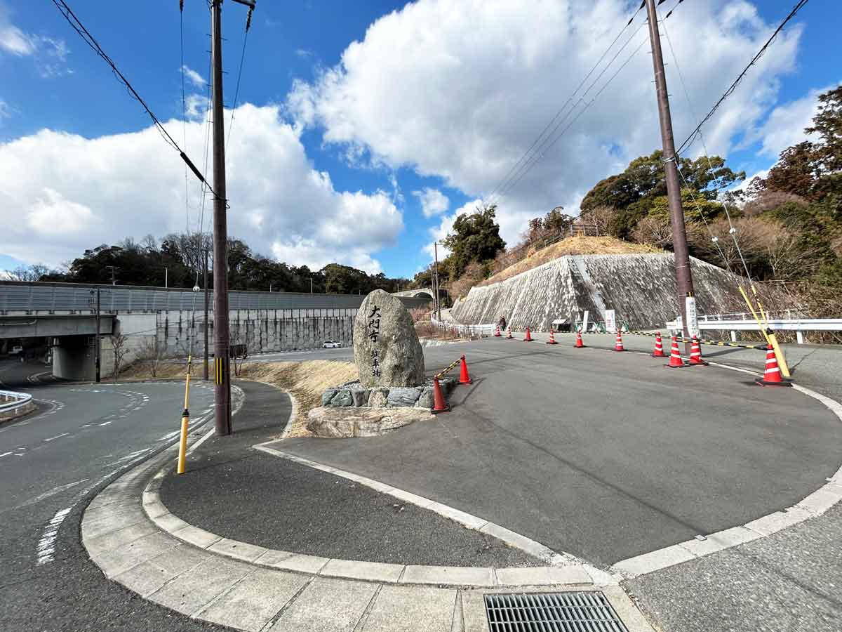 大門寺 臨時駐車場