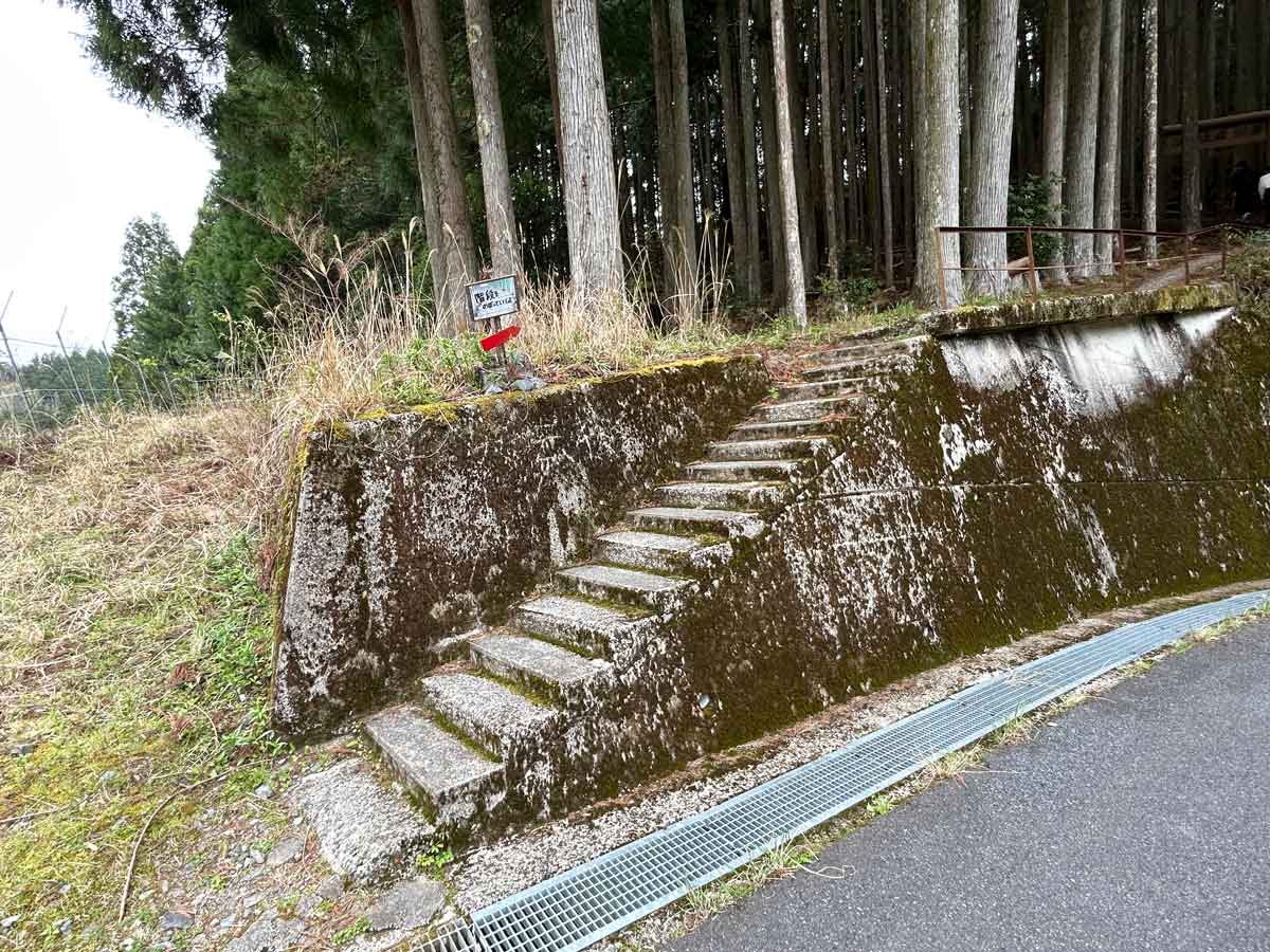 神社の参道入り口