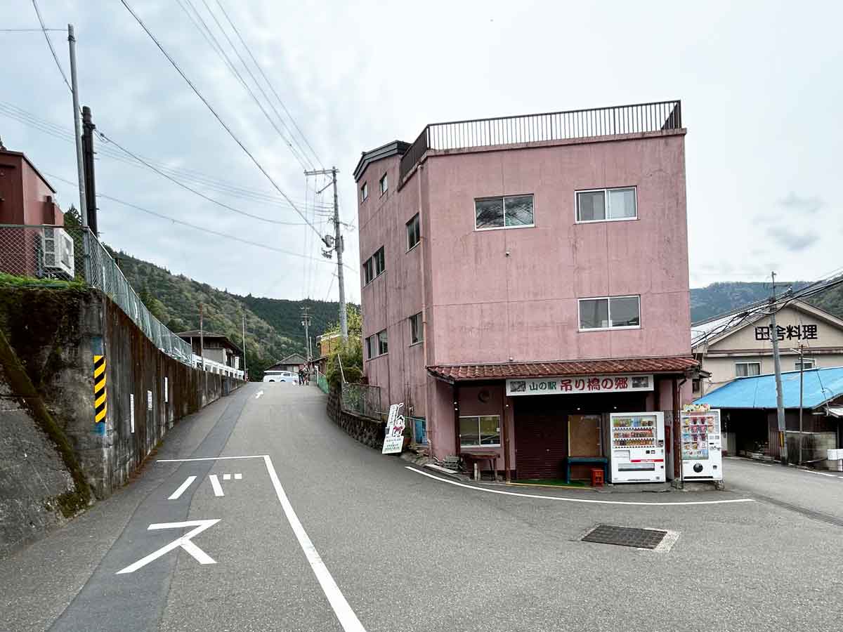 谷瀬の吊り橋バスの旅