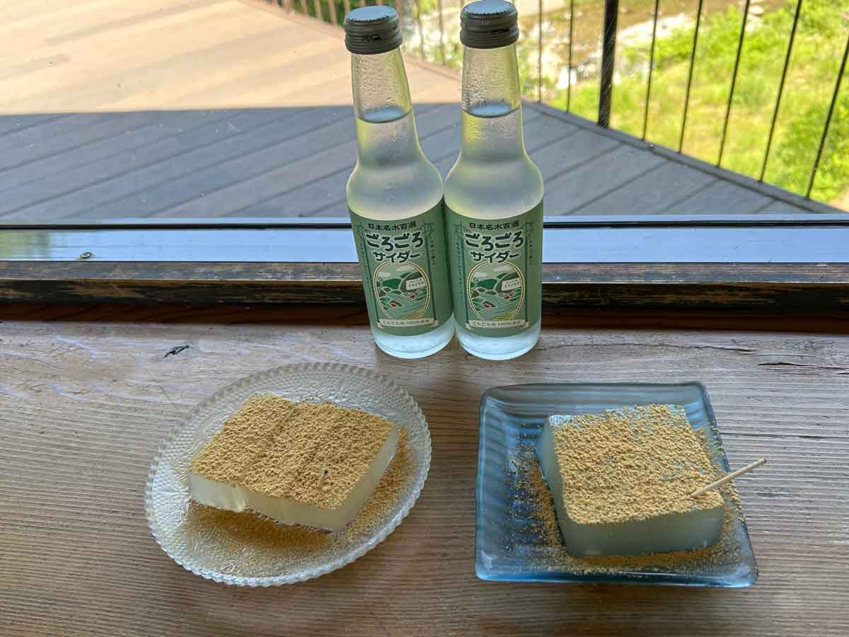 おいしいスナック
