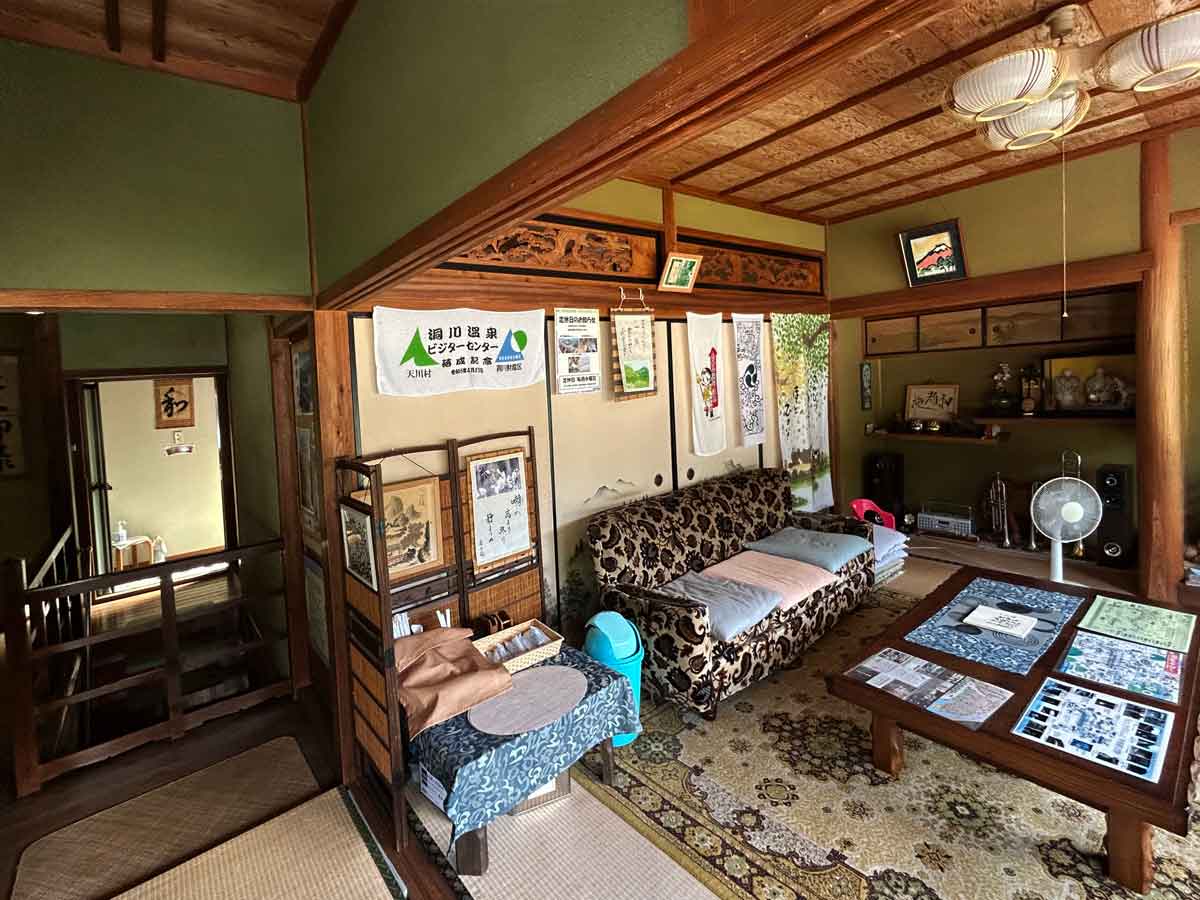 家族伝来の置物