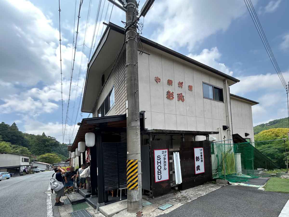 週末の行列風景