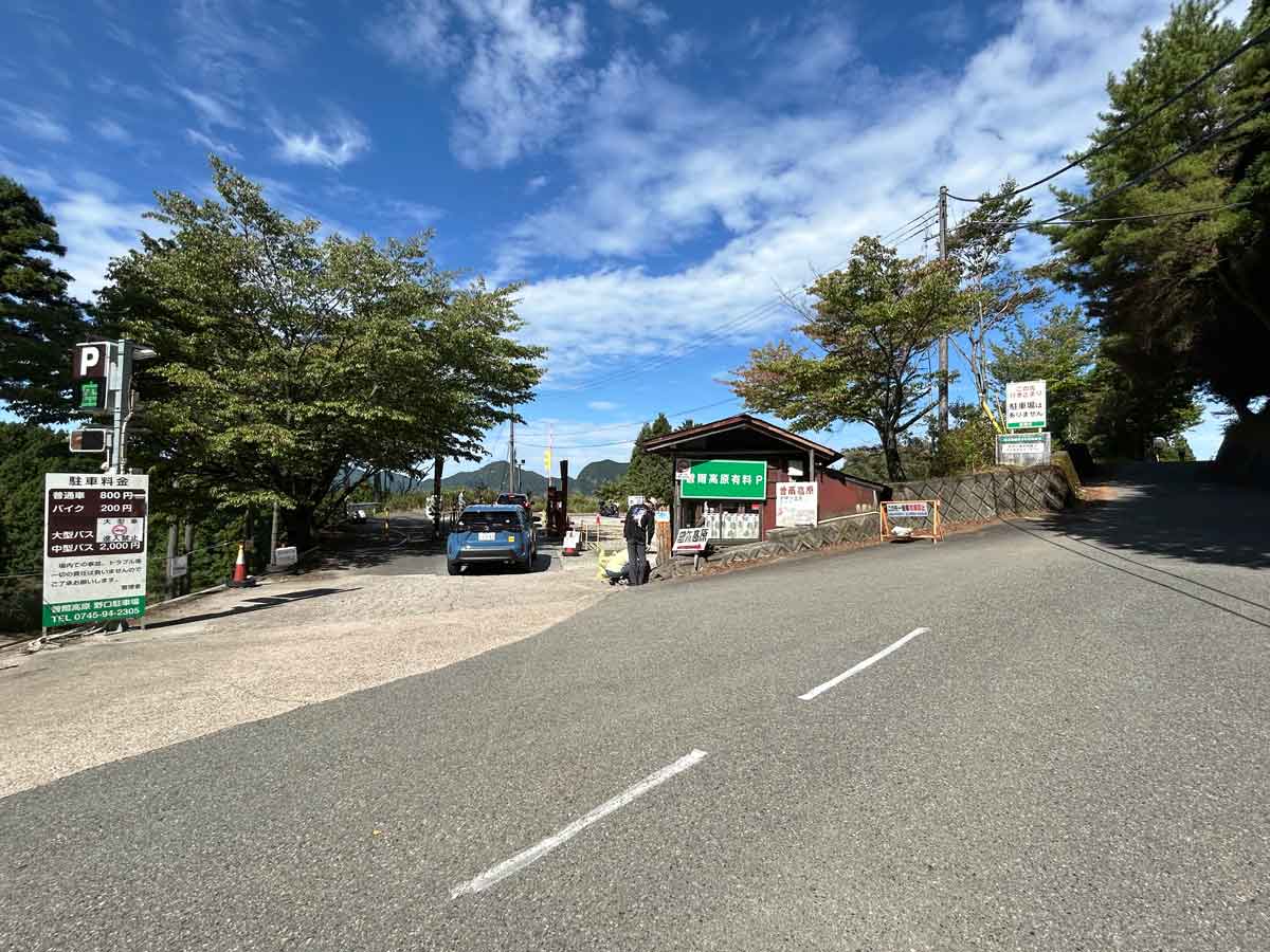 簡易トイレの内部