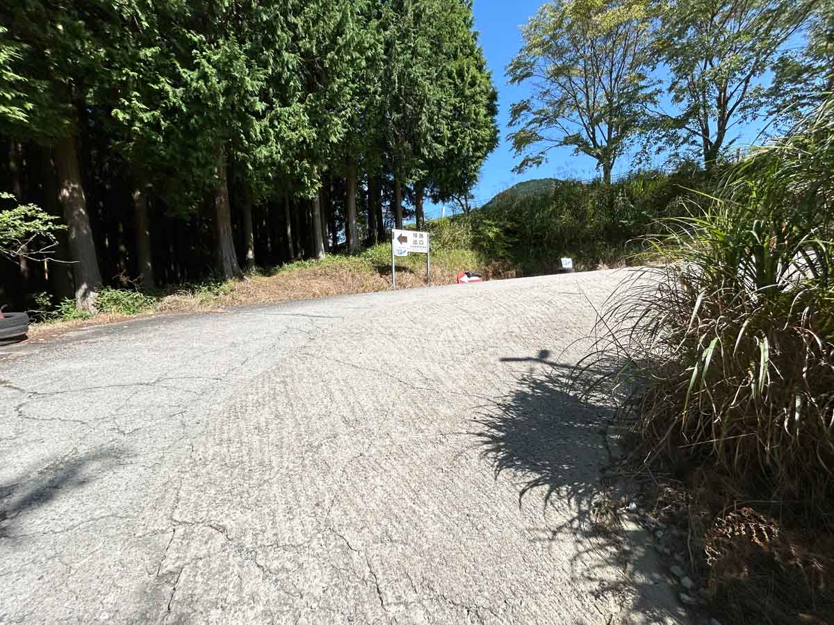 第二駐車場(上段)