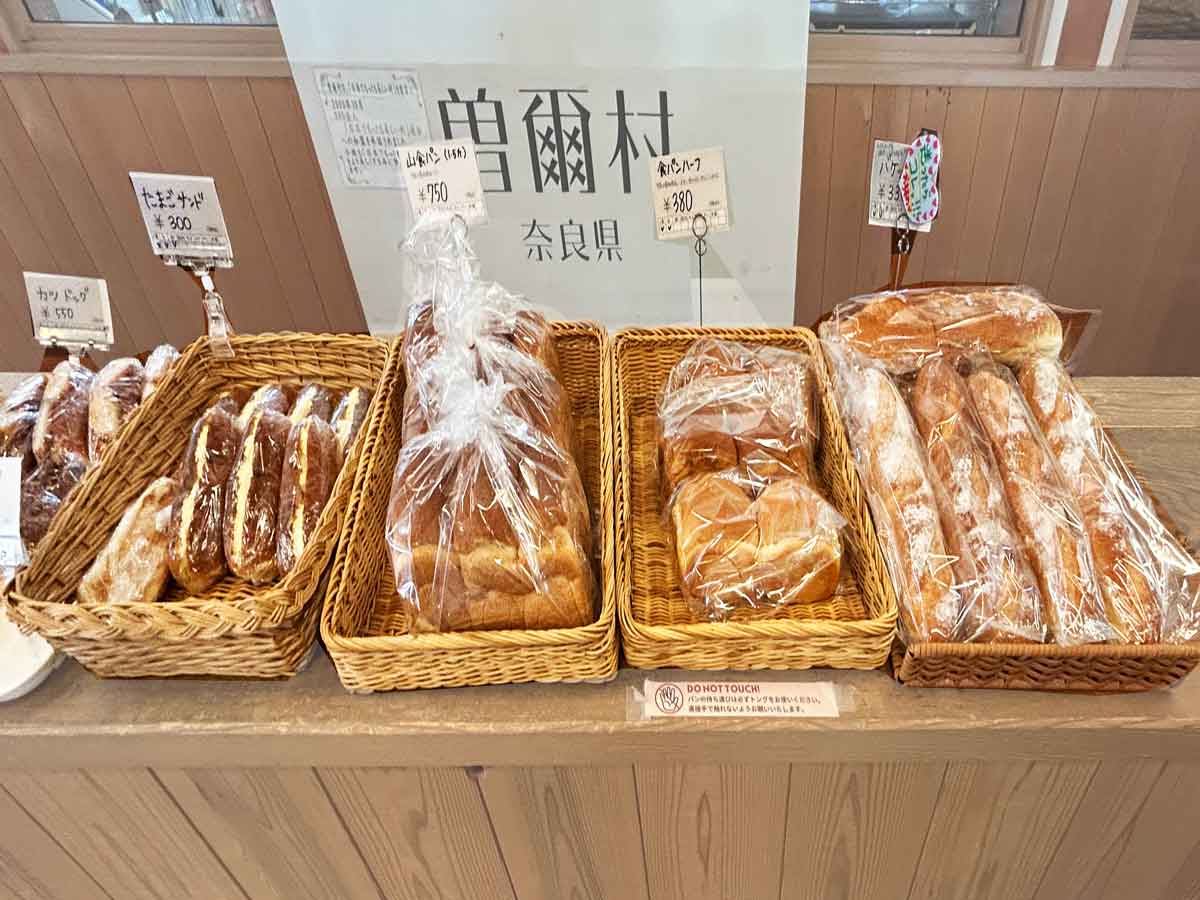 バケットには「迷ったらコレ!!!」のPOP