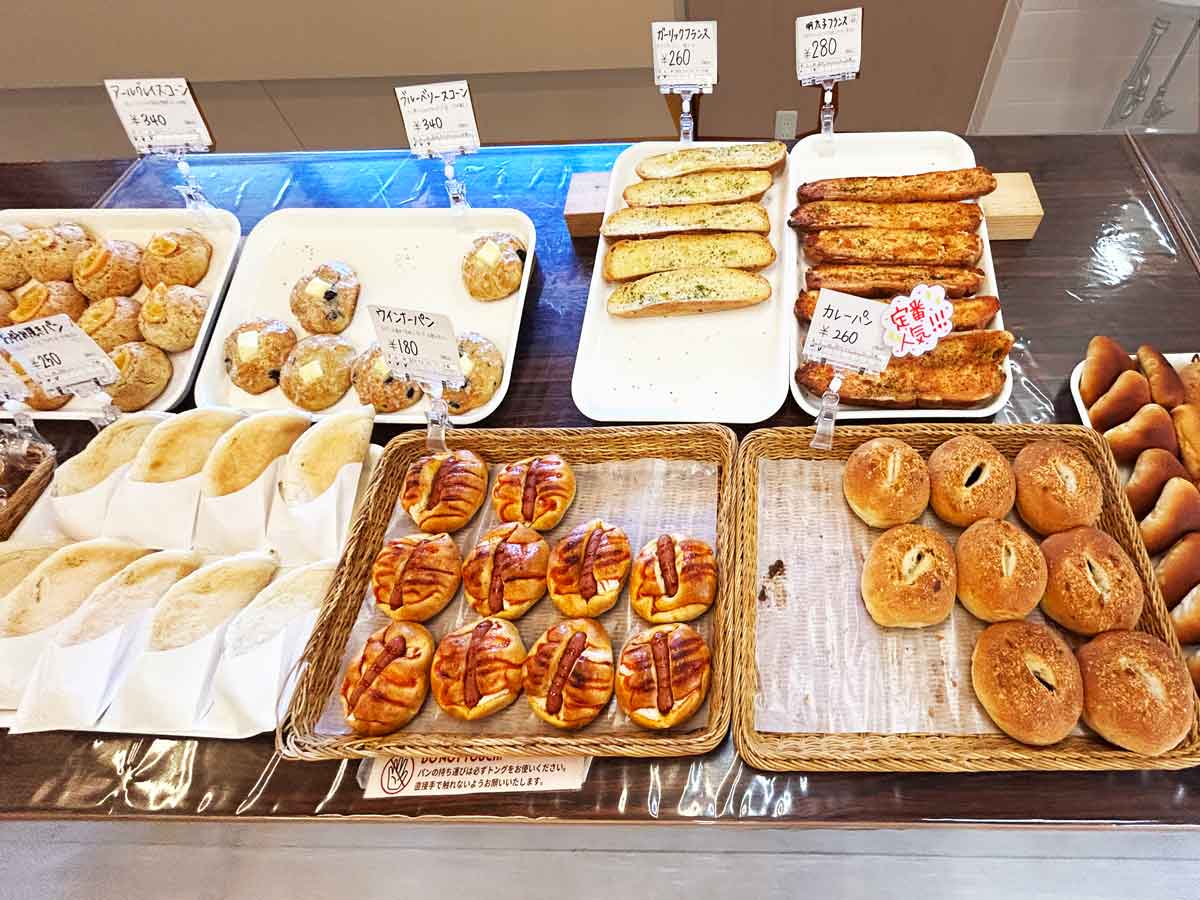 明太子フランス・ガーリックフランス・ブルーベリースコーン