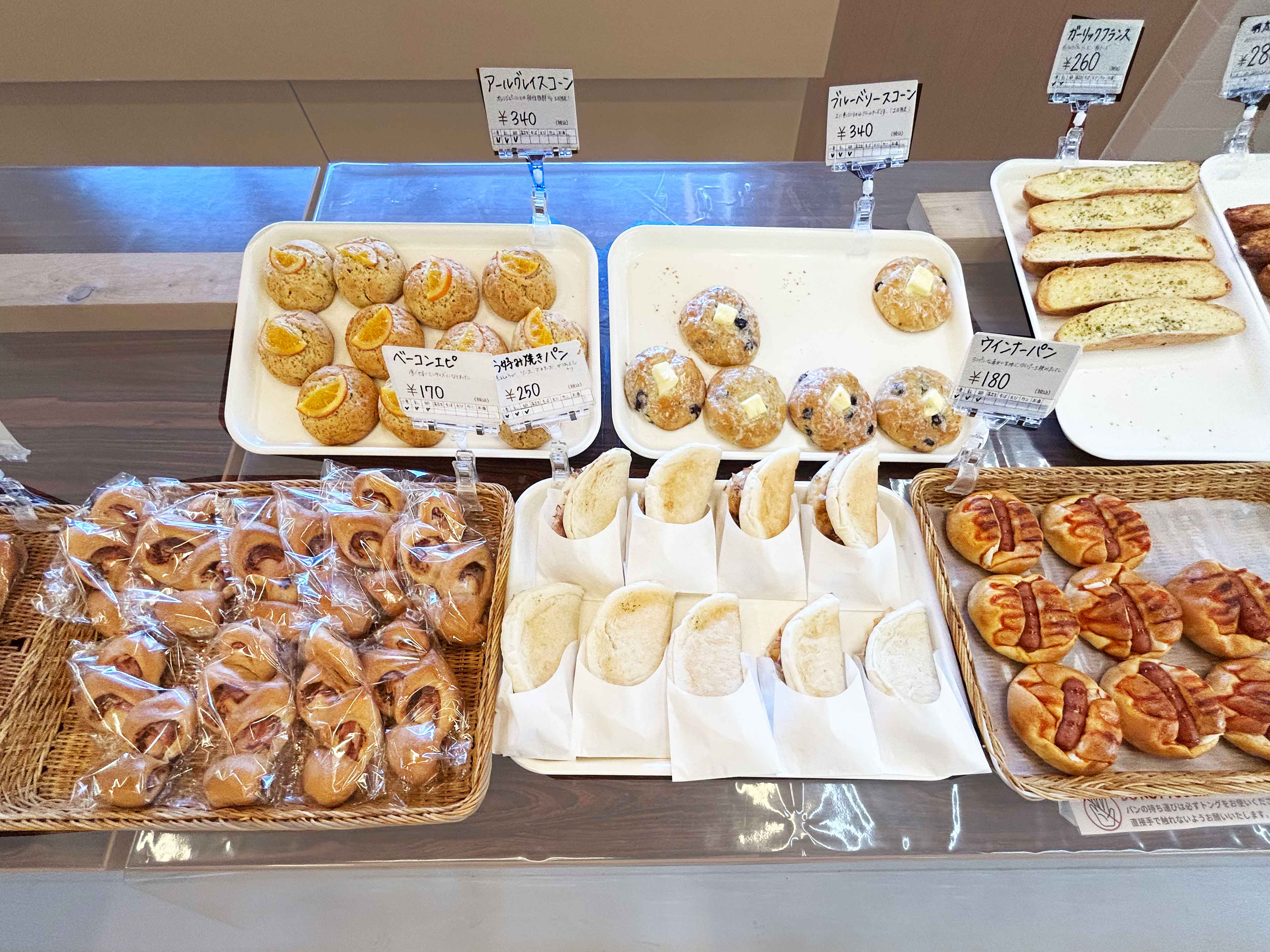 好みに合わせて選ぶ系