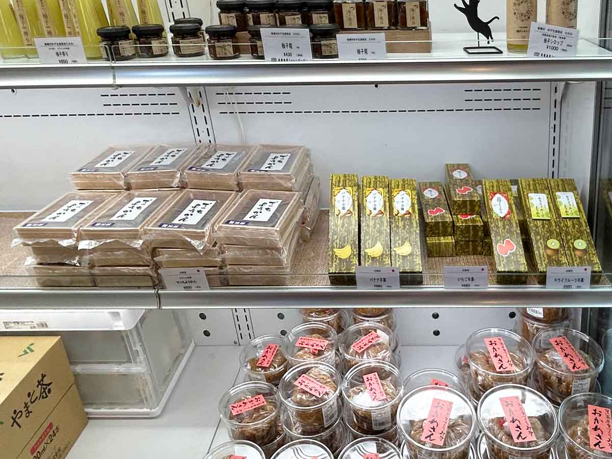 羊羹のコーナー