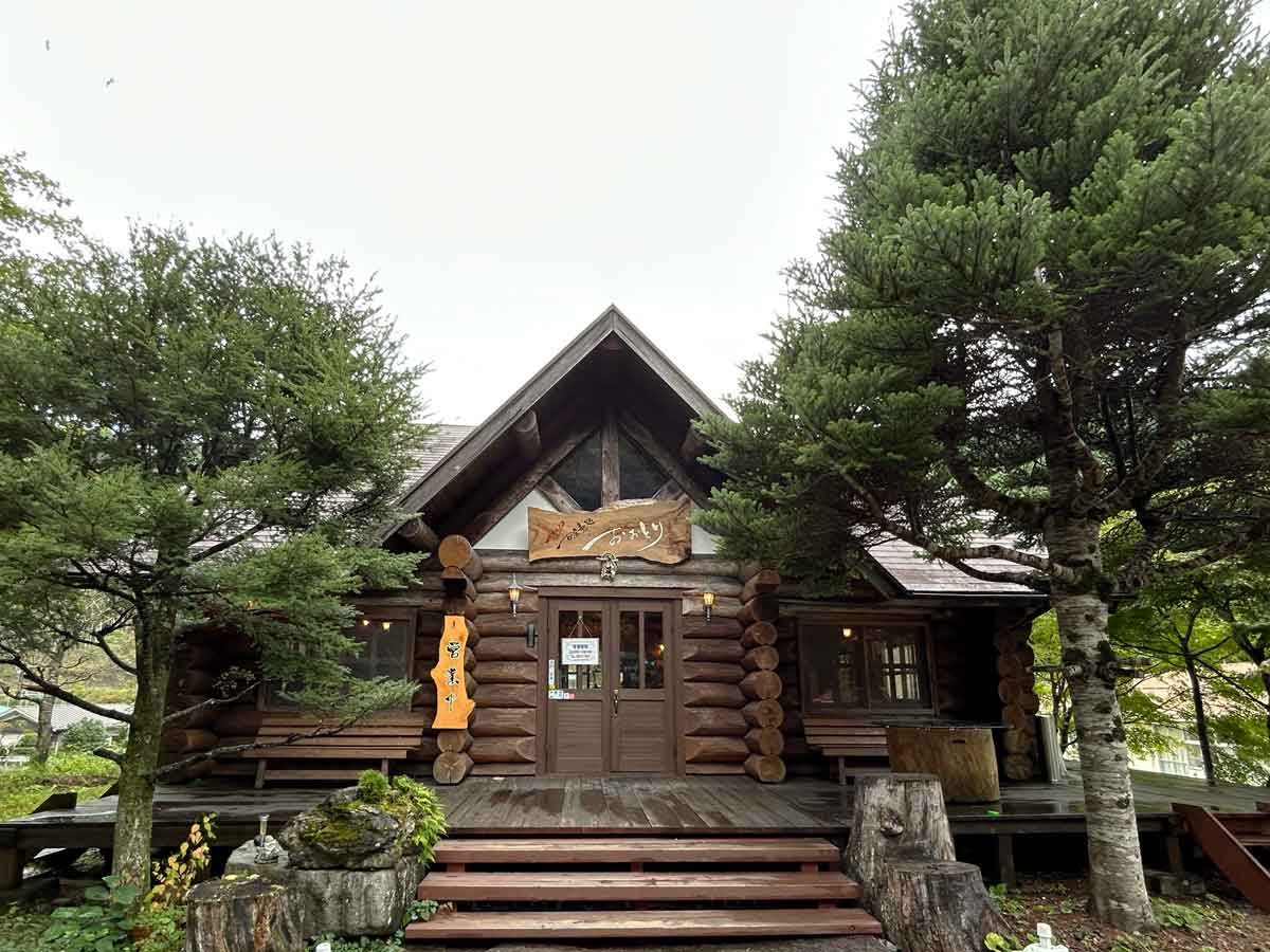 お食事処 おおとり