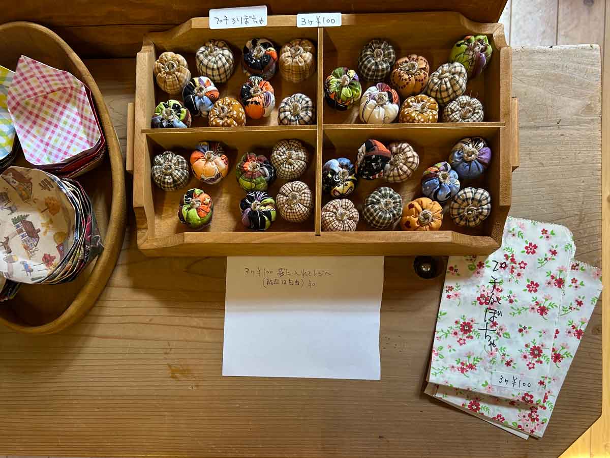 プチかぼちゃ3個100円