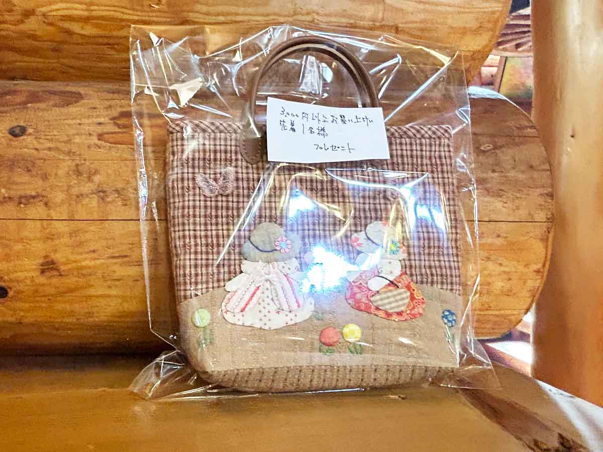 先着プレゼント