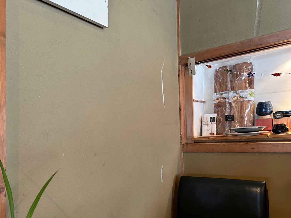 壁の質感すら味わいに