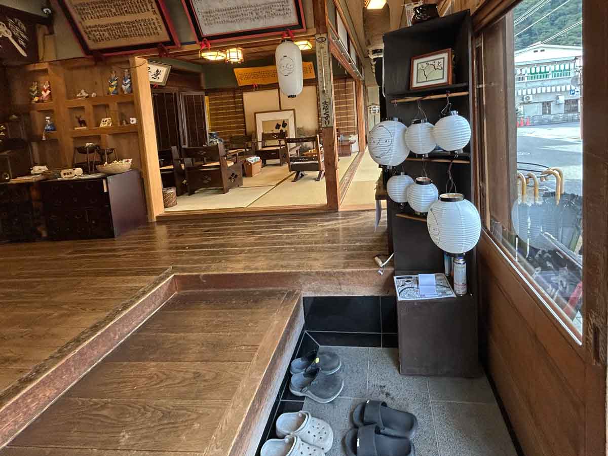 角甚の玄関たたき