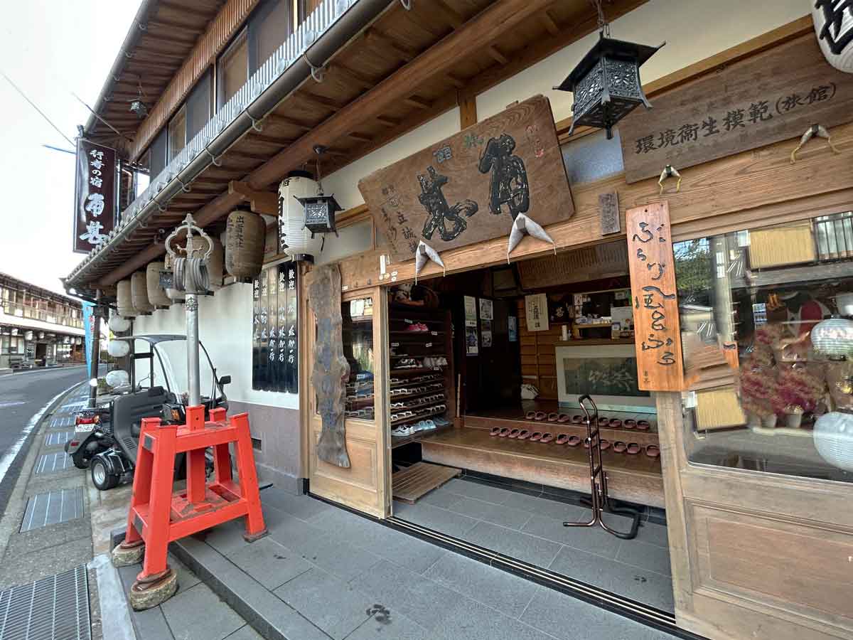 歴史を感じる老舗の趣