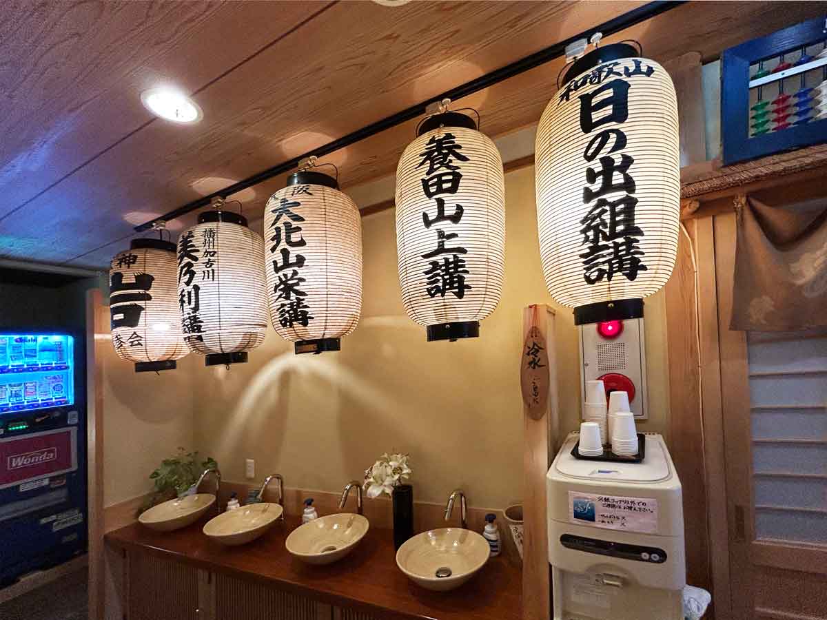 洗面所と水飲み場