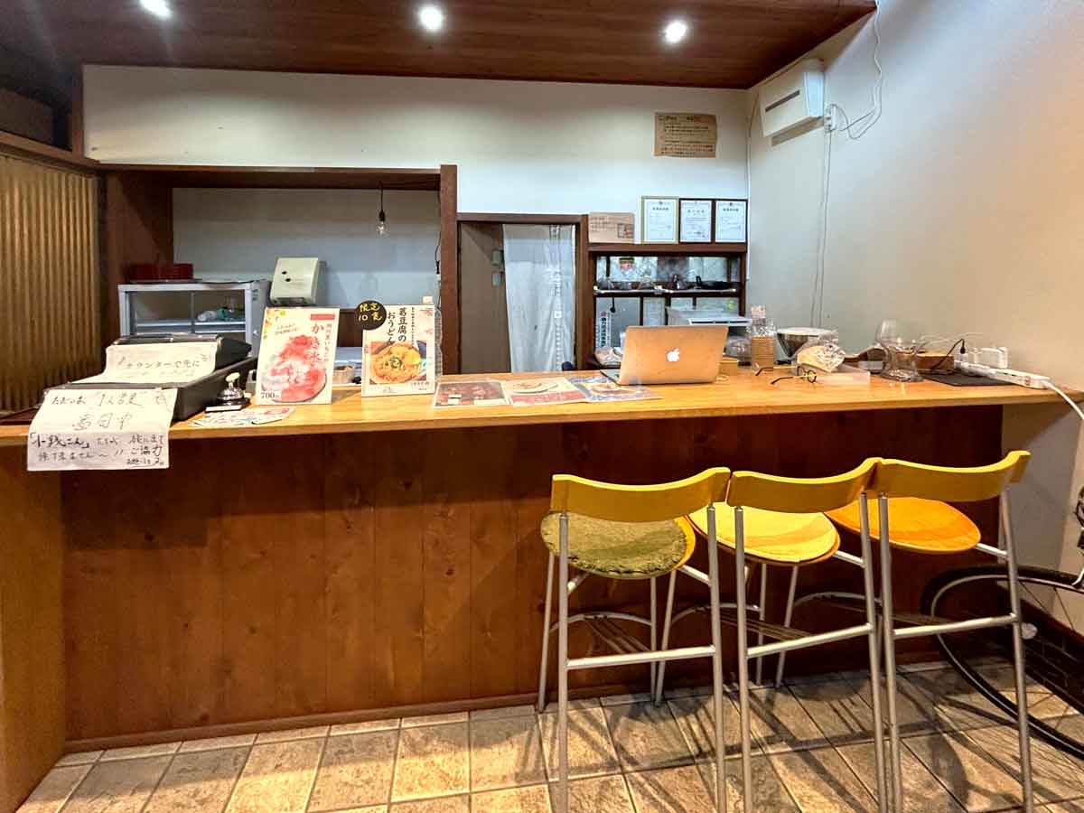 お店のカウンター