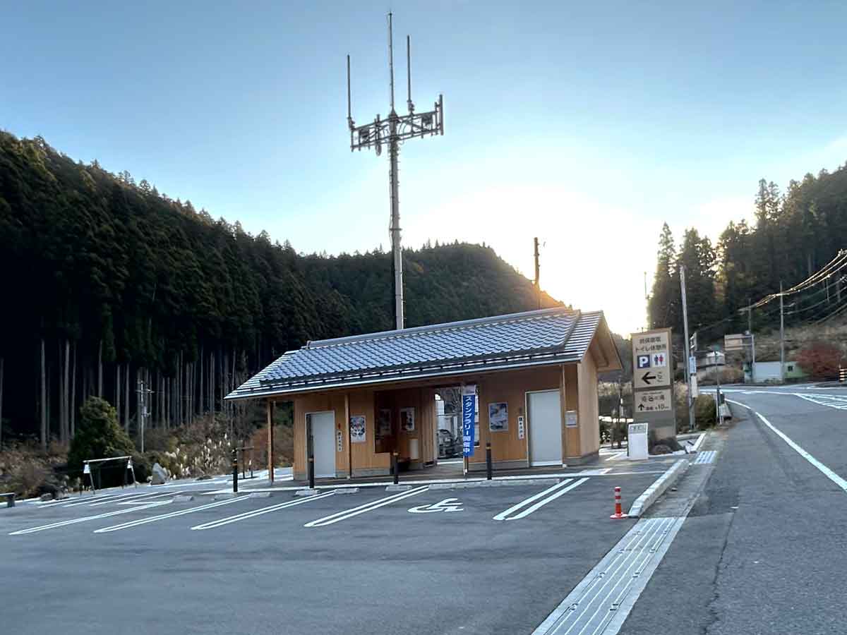 御杖村の1億円トイレ