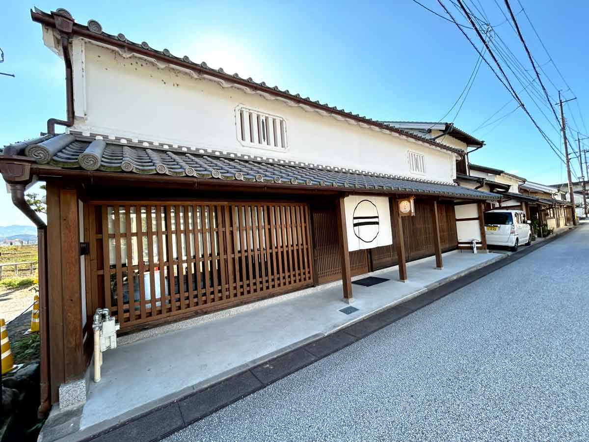 お宿 さつき 奈良五條新町