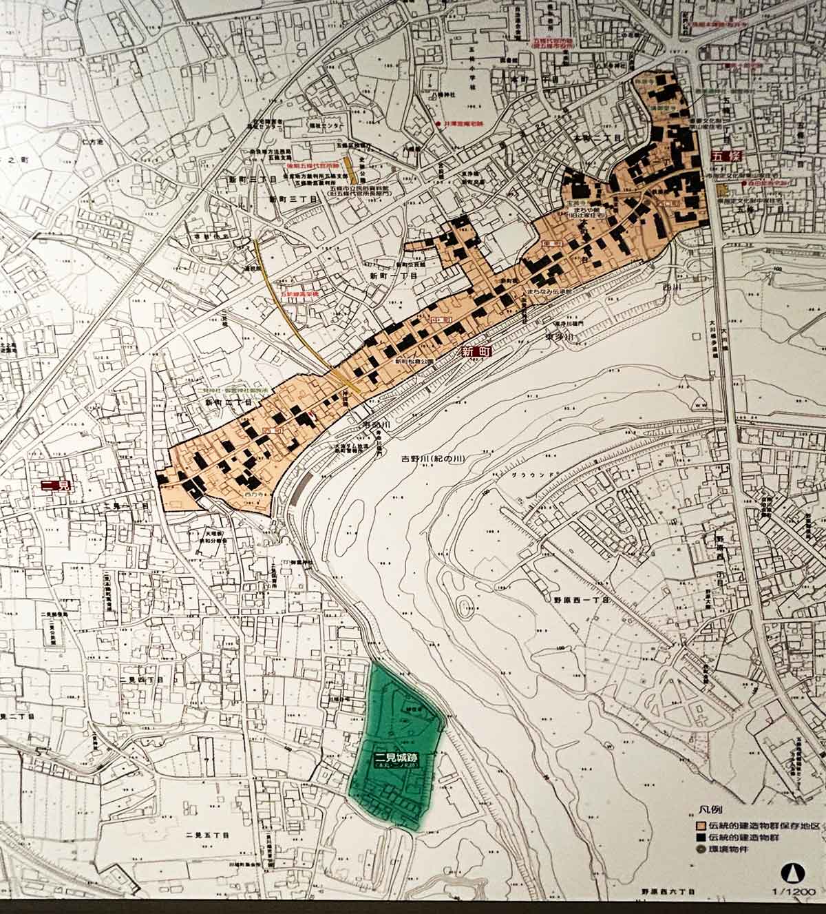 五條新町の範囲