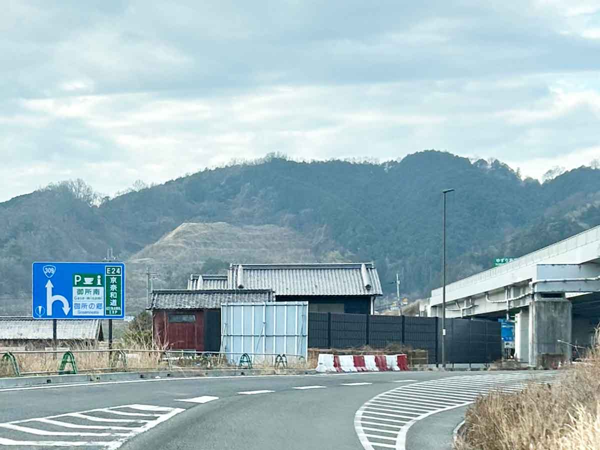 309号線の案内表示