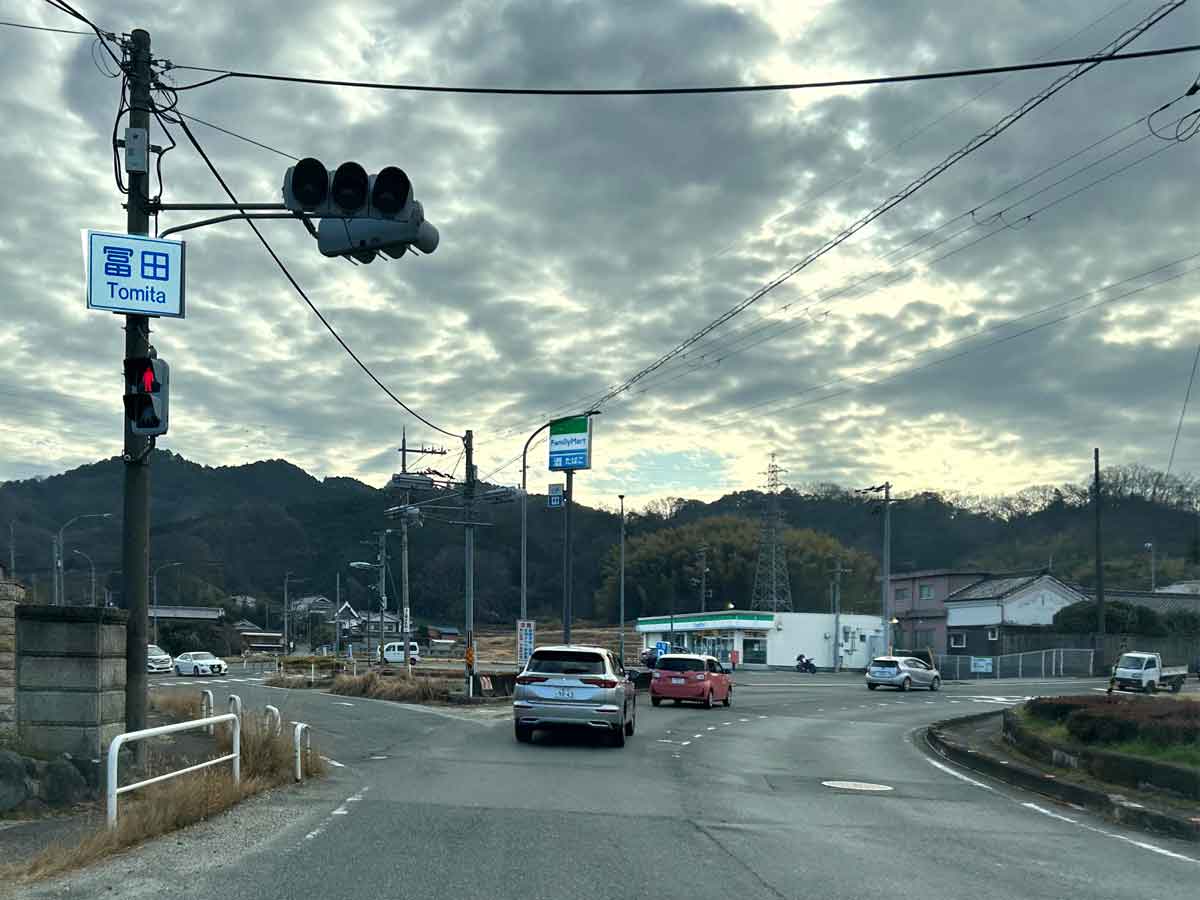 ファミリーマート御所冨田店