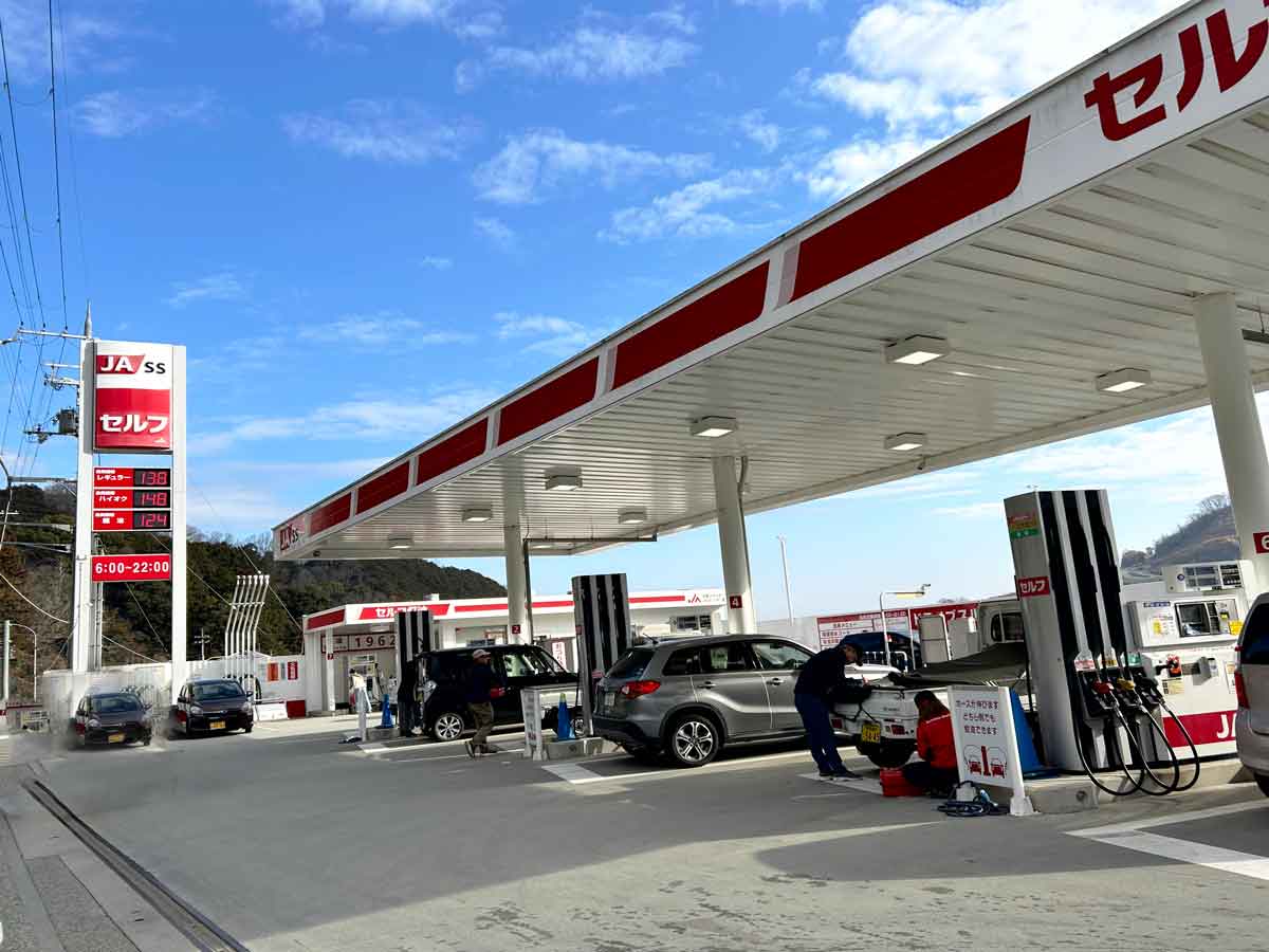 JAグループのセルフのガススタンド