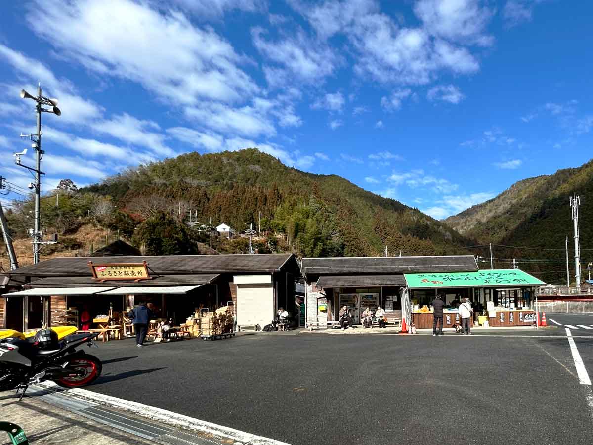 串こんにゃく・よもぎ餅がおいしい