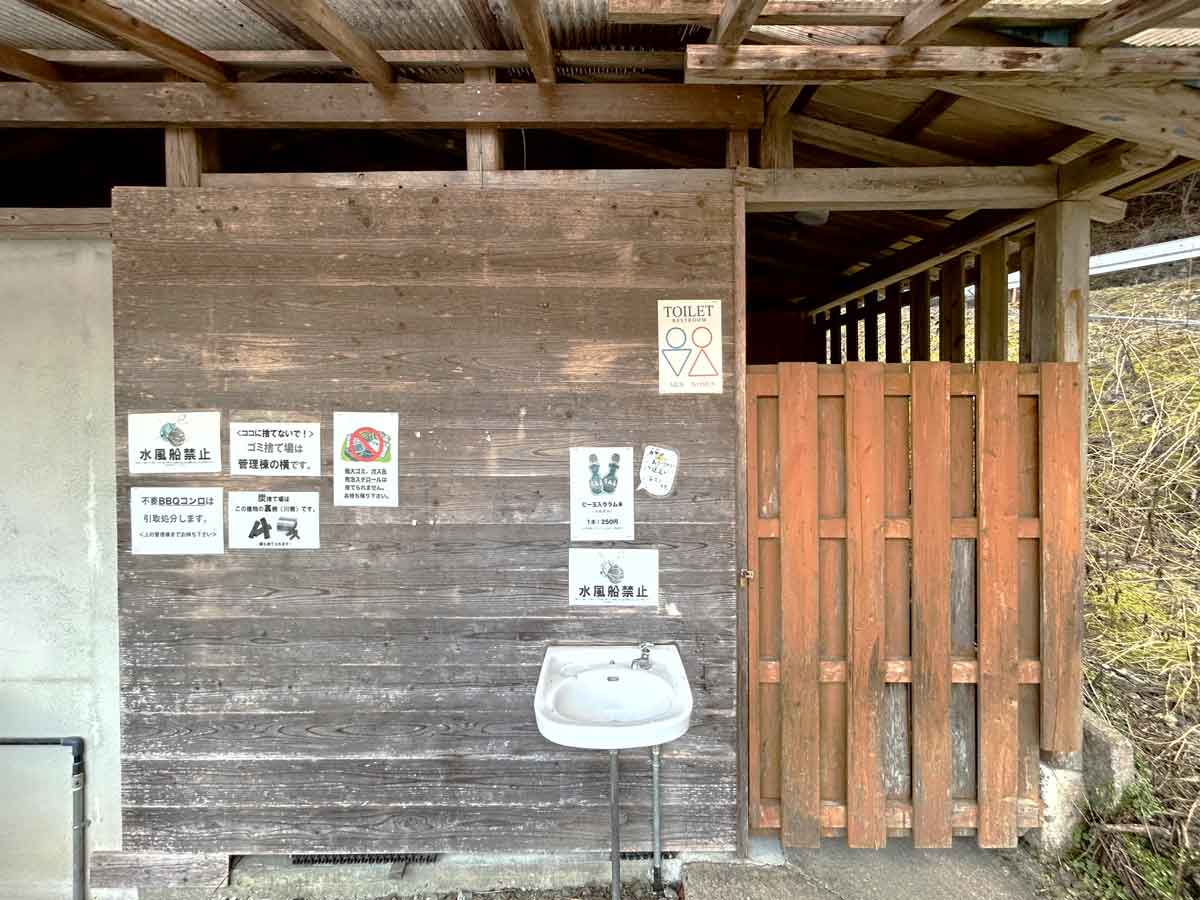 デイキャンプ・日帰り・専用のオートキャンプ場